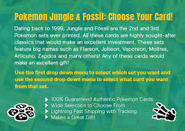 1999 pokemon jungle fossil choose