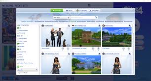 how to use the sims 4 gallery