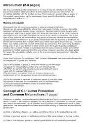 consumer awareness economics project info consumer protection consumer awareness economics project info consumer protection monopoly