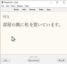 Anki is available for both desktop and mobile, which makes it great for everybody, no matter what device you use. Migaku Japanese User S Manual