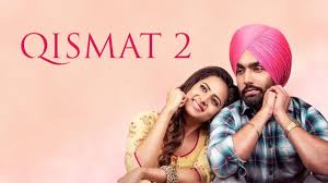Full punjabi movie latest watch and share pls subscribe my channel to watch latest updates. Qismat 2 Movie Confirmed Will Be Released Next Year Ammy Virk Ammy Virk 2 Movie New Movies 2020