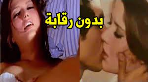 فيلم عربي سكسي