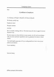 Find below a sample of an introduction letter for an employee. Employment Letter For Visa Application Fresh Employment Letter Lettering Employment Business Visa
