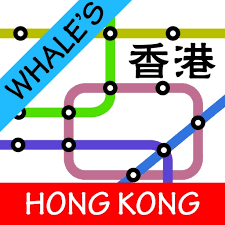 whale s hong kong metro mtr subway map