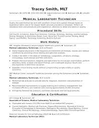 Modeles De Resume De Monstercom Lab Technician Resume Lab Technician