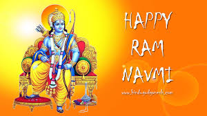 happy ram navami wishes images