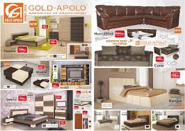 Всички мебели „голд аполо са със съвременен дизайн. Gold Apolo Zima Strana 1 Mebeli Fines