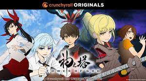 Tower of god anime streaming