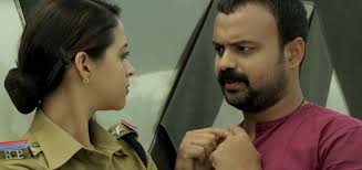 Hariharan Pillai Happy Aanu Trailer 3 - Malayalam Movie Trailers &amp; Promos - bg21