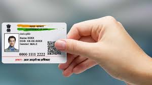 how to apply for an aadhaar card