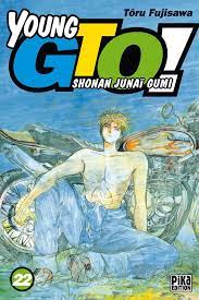 Shonan Junai Gumi Vol 22 | Manga covers, Manga art, Comic book cover