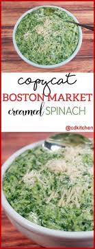 copycat boston market creamed spinach