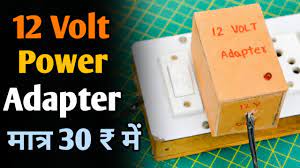 12v dc power supply adapter