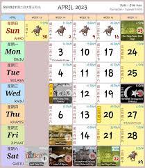 kalendar 2023 senarai cuti umum