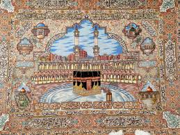 tabriz carpet mecca design in uae from