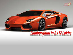 Lionel messi is one of the richest and famous athletes in the world. Lamborghini Aventador For Rs 12 Lakhs In India