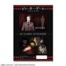 joker game ic card sticker design 02
