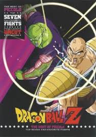 We did not find results for: Dragon Ball Z The Best Of Piccolo Top Seven Fan Favorite Fights Dvd Wal Mart Exclusive