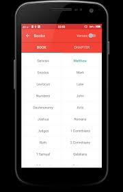 The esv bible app was designed to be the most beautiful and intuitive bible app available. Esv Bible For Android Apk Download