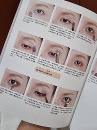 makeup tutorial book by korean makeup