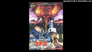 Detective Conan Movie 7 OST : Crossroad in the Ancient Capital Track 8 -  YouTube