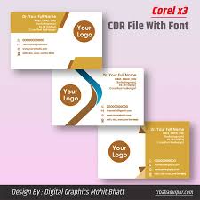 professional visiting card design cdr