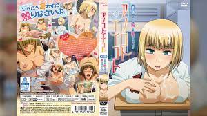 アノコトイイコト 第１話 こんな胸でも愛されたい！！を観る | AnimeFesta