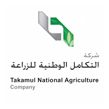 شركة التكامل الوطنية للزراعة