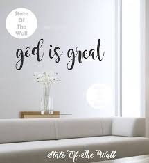 God Is Great Wall Decal Verse