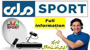 rta sports hd latest new frequency on