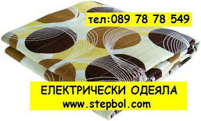 Лицензиран производител на електрически одеяла и възглавници и производство на спално бельо. Elektricheski Odeyala I Elektricheski Vzglavnici 987362
