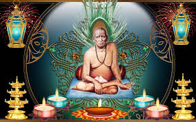 1048 x 1600 jpeg 346 кб. Swami Samartha Wallpaper By Akshaywasankar 25 Free On Zedge