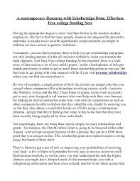scholarships out essays college grants and scholarships rackham dissertation pathos essay
