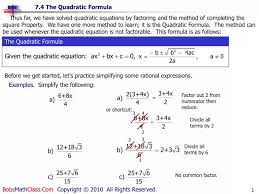 Ppt The Quadratic Formula Powerpoint