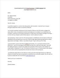 Research Fellowship Cover Letter Sample Biology Internship Cover