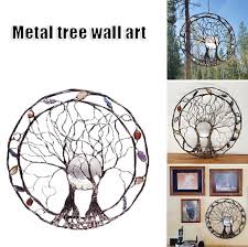 Metal Wall Art Round Hanging Sculpture
