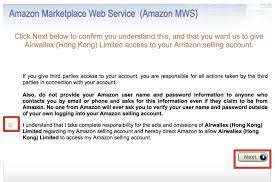 how to find your amazon seller id and