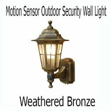 weathered bronze decorative security