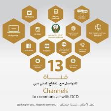 Dcd Company Approval Services