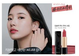suzy s lipstick in start up makes