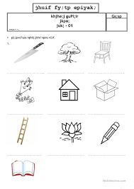 Matter and materials other contents: Grade 1 Tamil Test Paper By Tharahai Institution English Esl Worksheets For Distance Learning And Physical Classrooms