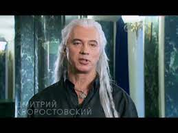 Sharing pics and vids of the lovely renata daninsky. Demon Interviews Hvorostovsky Grigoryan Bertman Tatarnikov Youtube