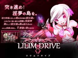 Lilim drive