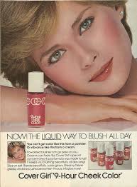 hair beauty adverts from the 1970s