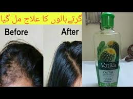 Black seed is known for its powerful properties in the ancient culture of middle east and asia. Vatika Cactus Hair Oil Review Hair Fall Control Oil Tee Fatima Youtube