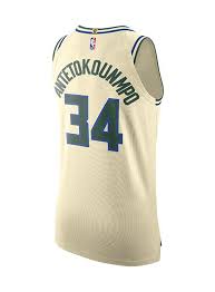 Snatch up a new bucks jersey from nike to be one of the first rocking the new thread. Nike Giannis Antetokounmpo City Edition Cream City Milwaukee Bucks Aut Bucks Pro Shop