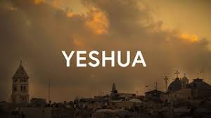 Vem saltando sobre os montes de jerusalem. Yeshua Mp3 Download 320kbps