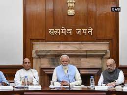 list of cabinet ministers of india 2020