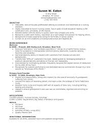 Wonderful Additional Information To Put On A Resume    About    