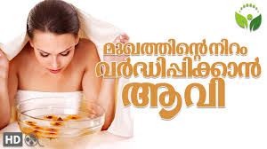 Do it daily for a week to get fair and beautiful face. Beauty Tips For Face Whitening Home Remedies In Malayalam Language Beauty News